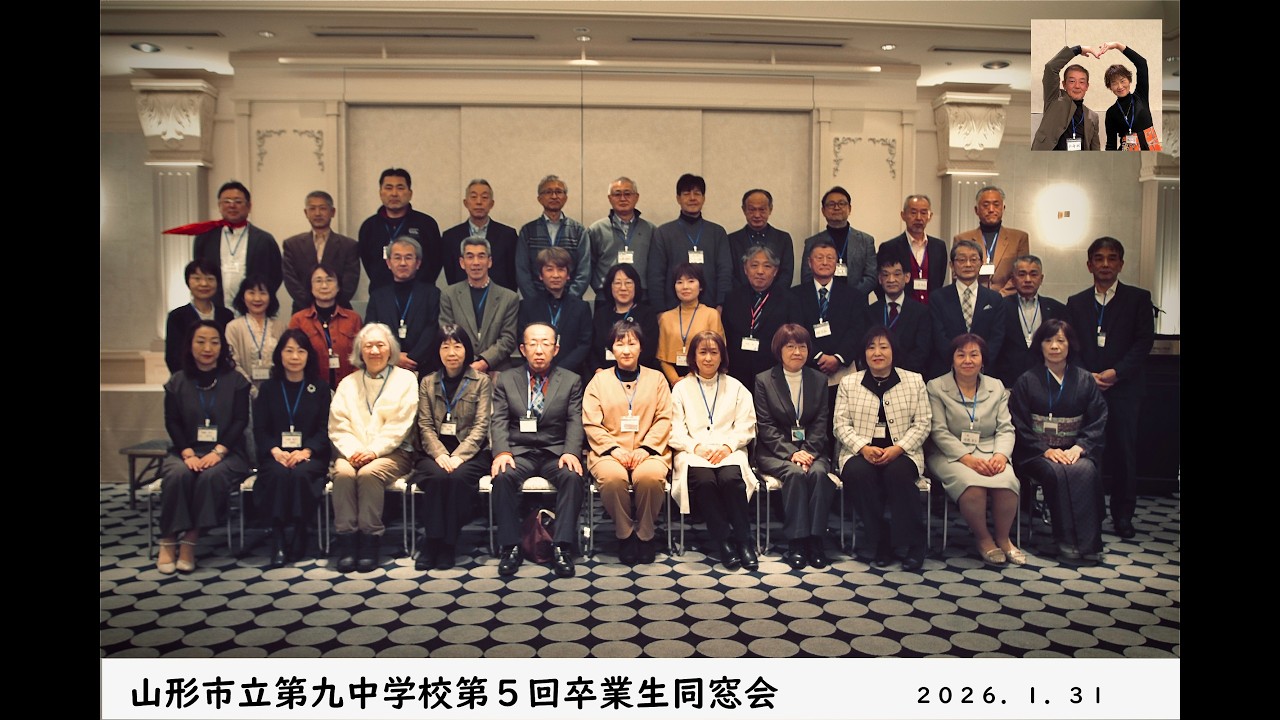 Slide Show Full 2