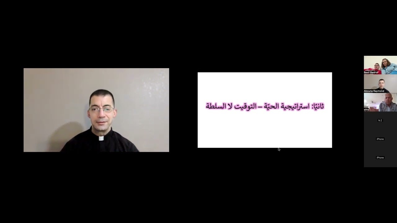 محاضرة الثلاثاء ١٠/ ٢ 
