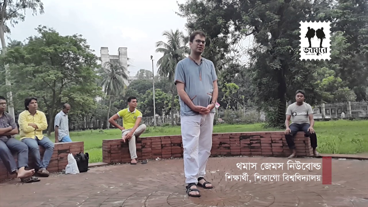 Thomas James Newbold || South Asian Languages and Civilizations - University of Chicago