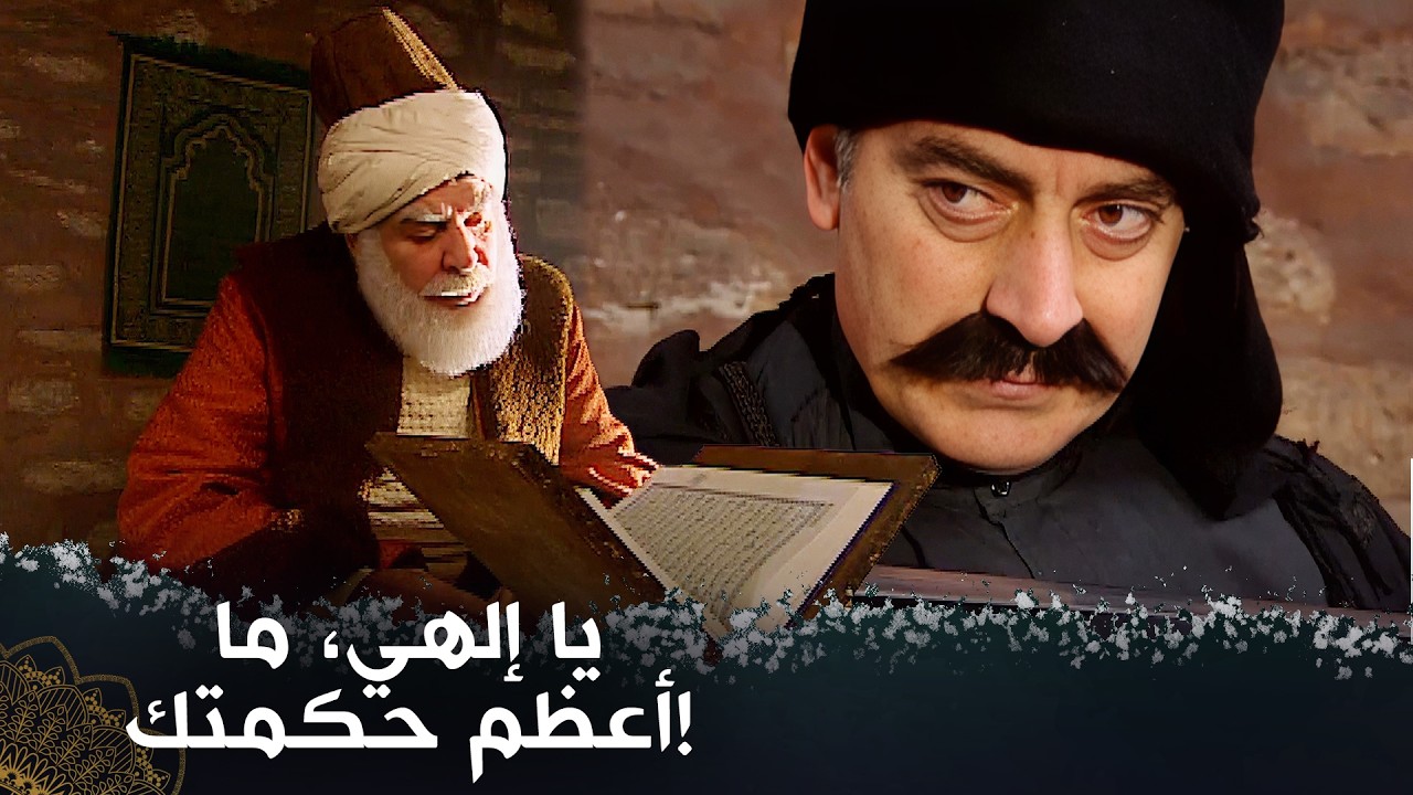 التقى بصديق من أصدقاء الله وتغيرت حياته (تزكية النفس  )