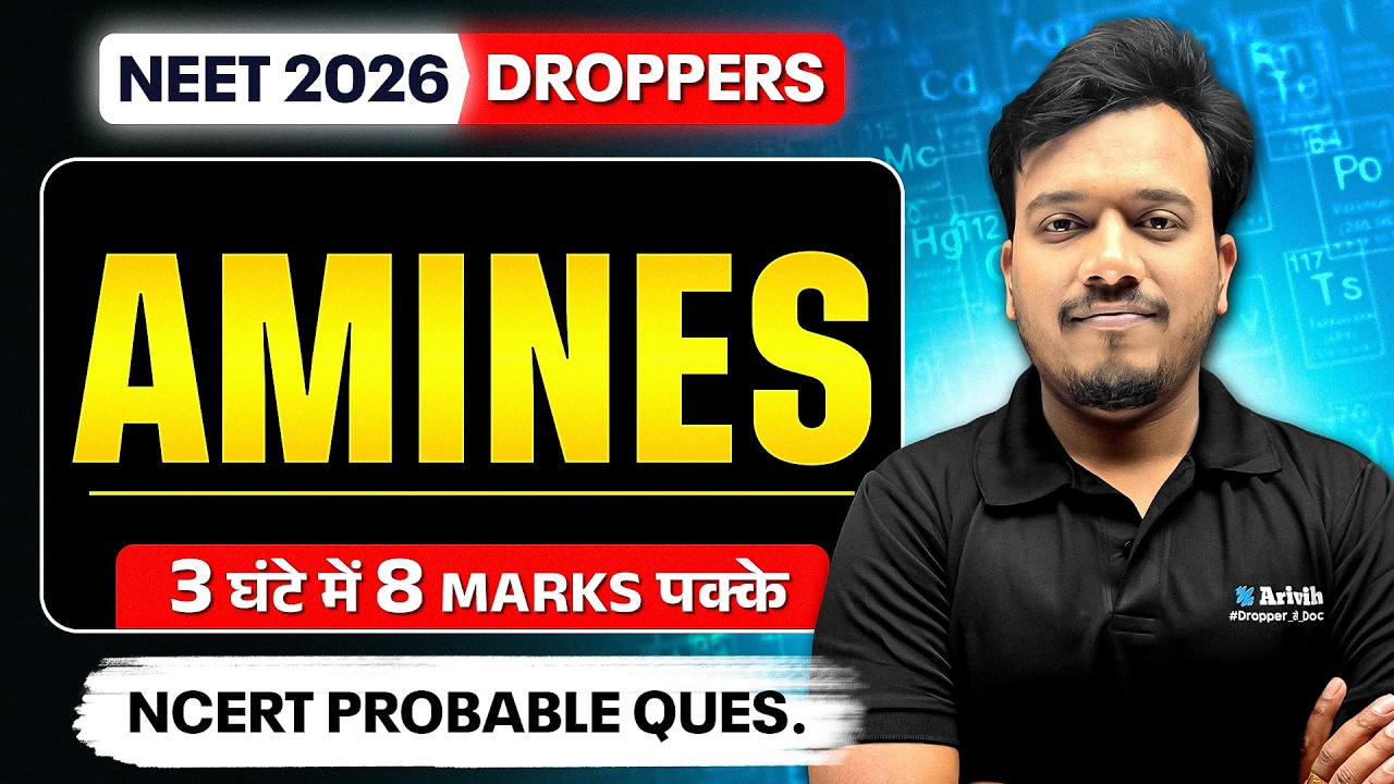 Amines One Shot LIVE | NCERT Important Questions | NEET 2026 Chemistry | Mohit Sir