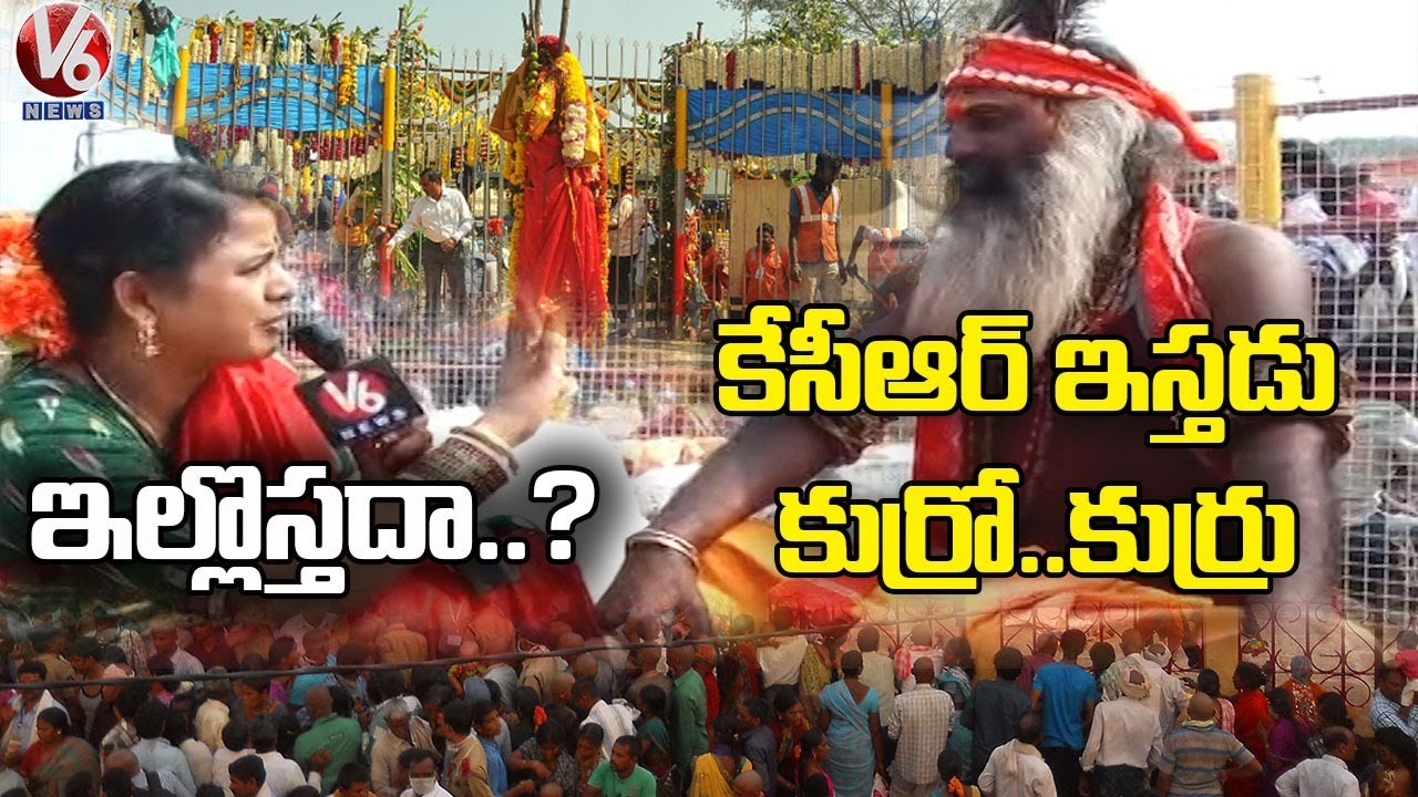 Teenmaar Chandravva Conversation With Koya Dora | Medaram Jatara 2022 | V6 News