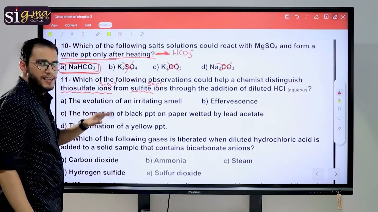 Third Sec( 2022/2023 ) - Chapter 2 - Class Sheet Lecture 1 - Intro & Group 1 Anion - Dr. Joseph Adel