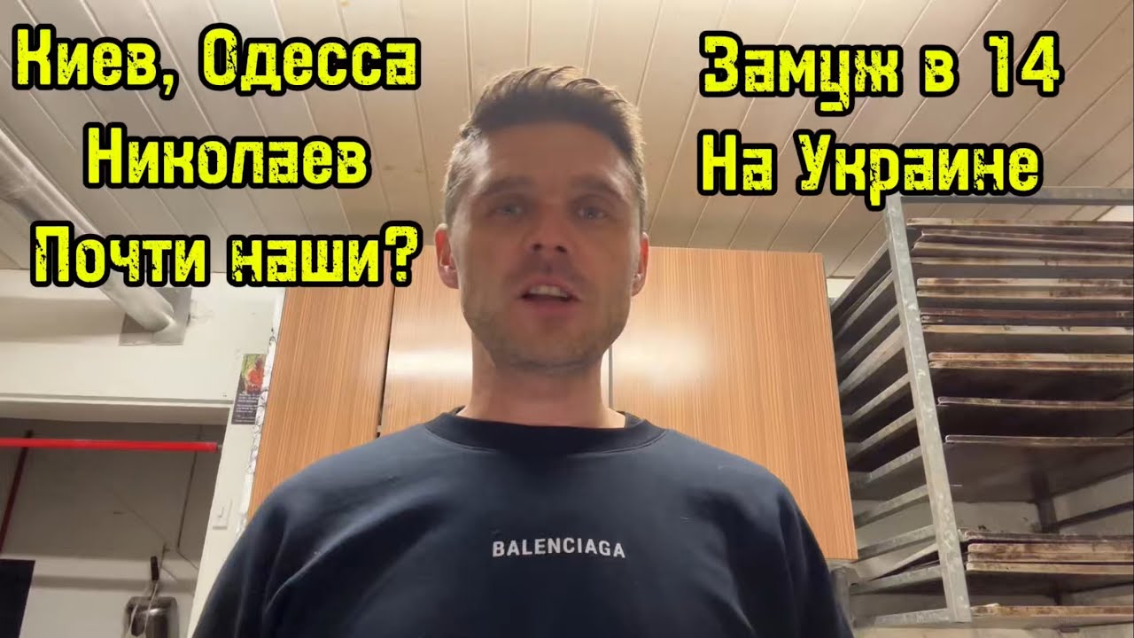 ПОСТРАДАЛИ УДМУРТИЯ И КРАСНОДАР! США И РФ ДАВЯТ НА КИЕВ! 