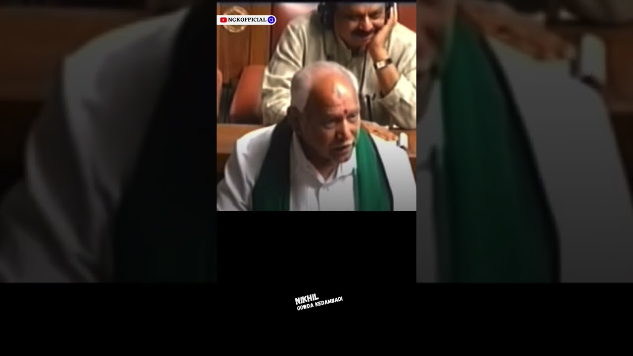 BS Yediyurappa Speech as Opposition Leader at Karnataka Assembly - BSY - BJP