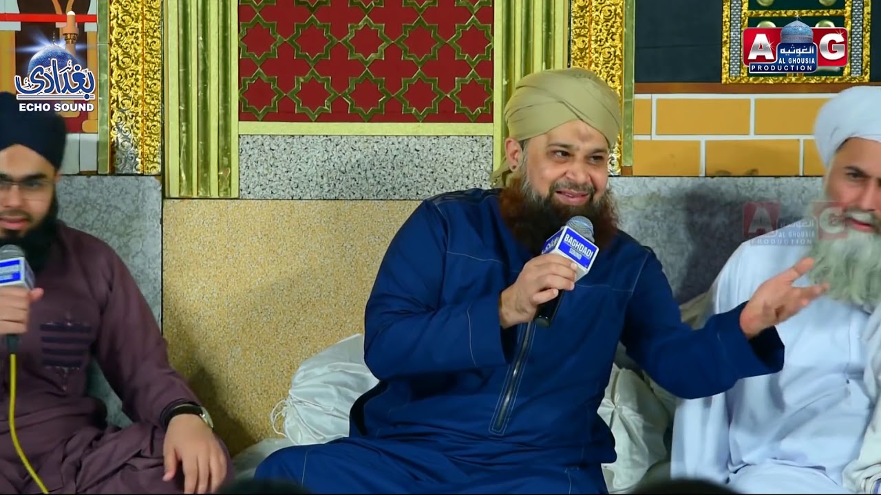 Meem-e-Madina Marehra Ki Qismat Hay Bast New Kalam 2018 By Owais Raza Qadri