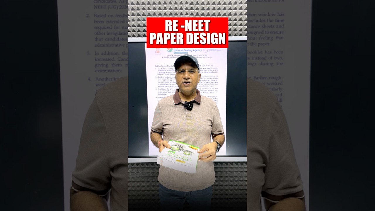 Структура экзаменационного листа RE-NEET | #neet #neet2026 #shorts #последнее
