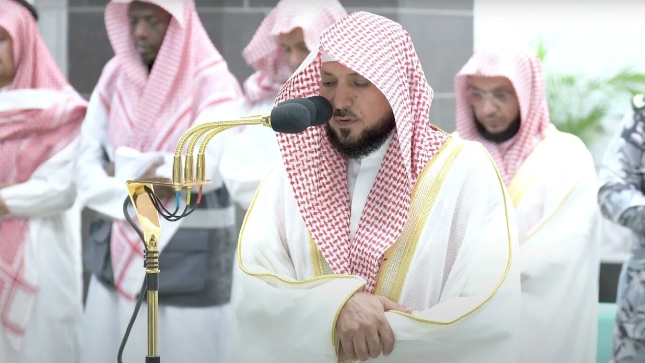 Surah Yunus (Sheikh Maher Al-Muaiqly)