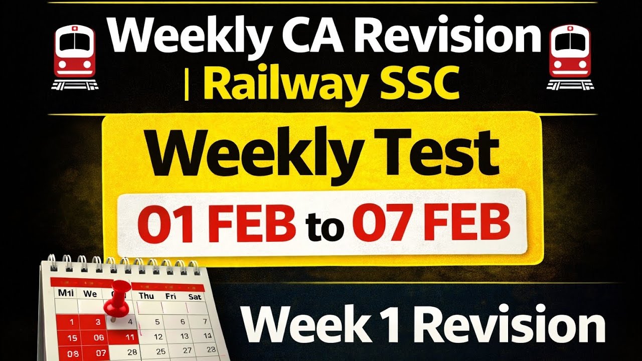 Weekly Current Affairs 2026 | Important GK Revision | Railway SSC Banking UPSC | Top MCQ Questions
