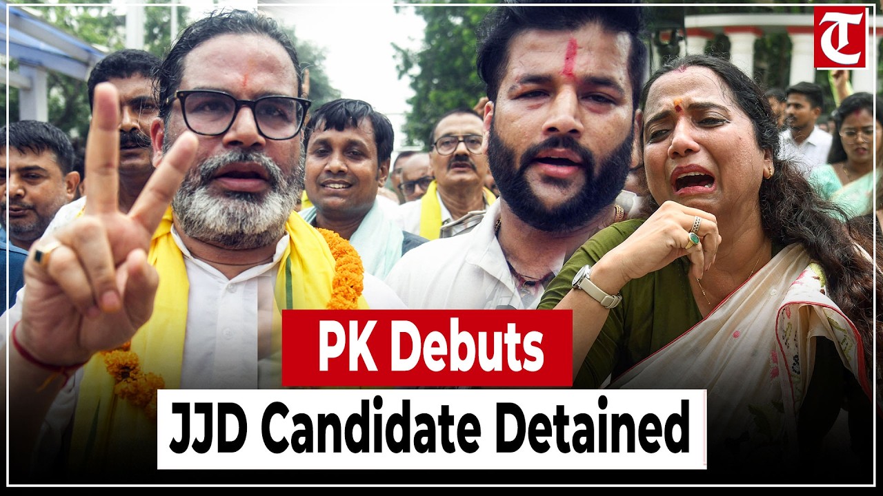 Bankipur Bypoll: PK Makes Poll Debut as JJD Candidate Detained Before Voting