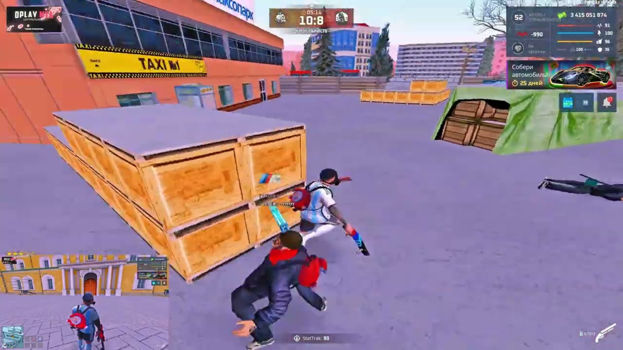 𝓘𝓰𝓻𝓪𝓮𝓶 𝓣𝓮𝓻𝓻𝔂 /𝓷𝓪 𝓭𝓹𝓵𝓪𝔂 𝓶𝓽𝓪