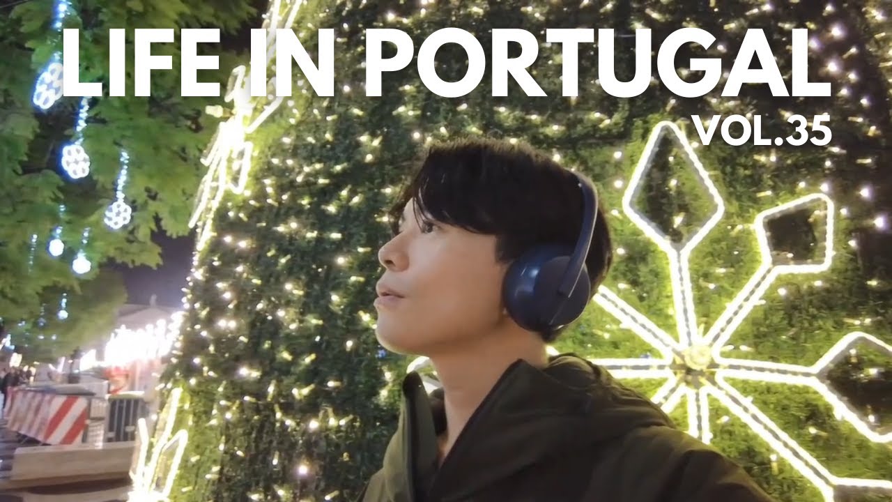 ポルトガルのクリスマス リスボンのクリスマスマーケットとイルミネーション特集