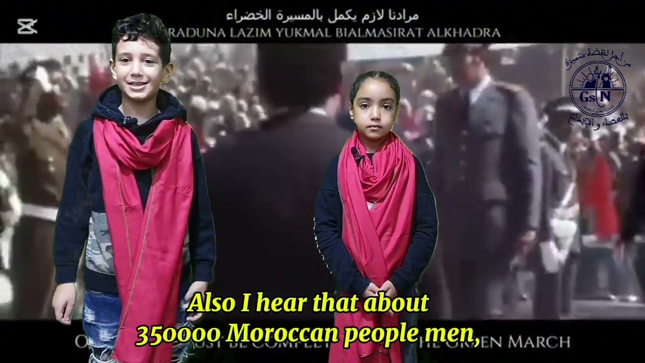 The green march from an idea to the great achievement 