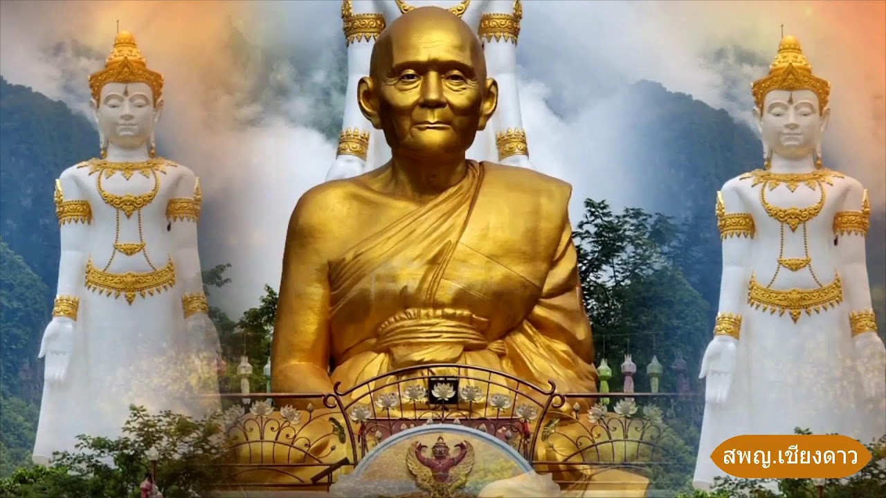 วันที 11 กุมภาพันธ์ พศ. 2569 บันทึกกำลังจักรพรรดิรอบเวลา  06.00 - 07.00 น.