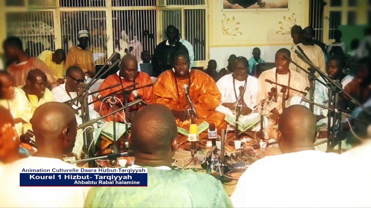 Kourel 1 HT  ahbabtu Animation Culturelle a Touba Darou Khoudoss  Bichri TV