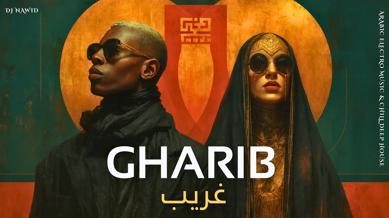 gharib |  غریب 🔥 Arabic Techno House Mix  Deep Oriental Beats & Energy