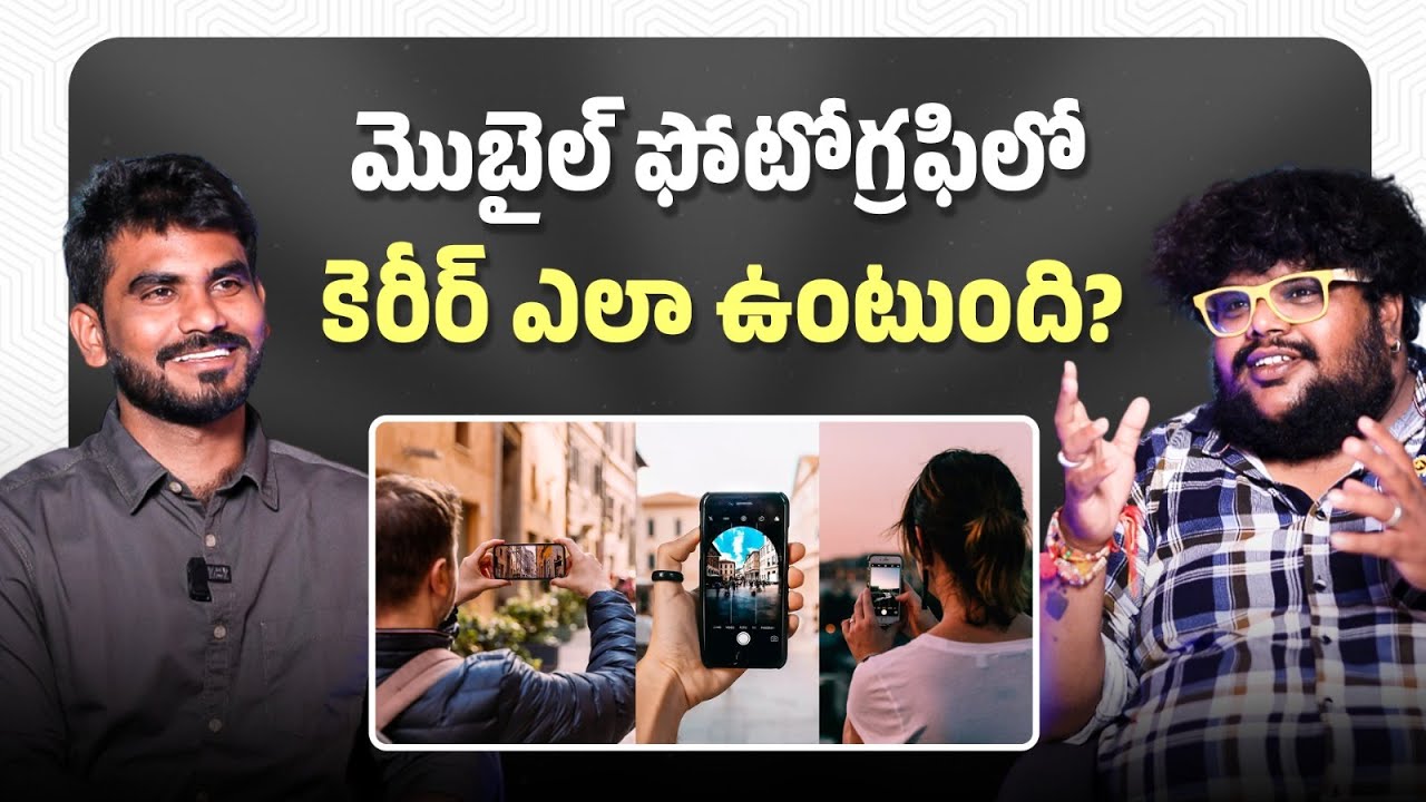 How to Learn Mobile Photography | Mobile Photography For Beginners | Career Guidance | SocialPost