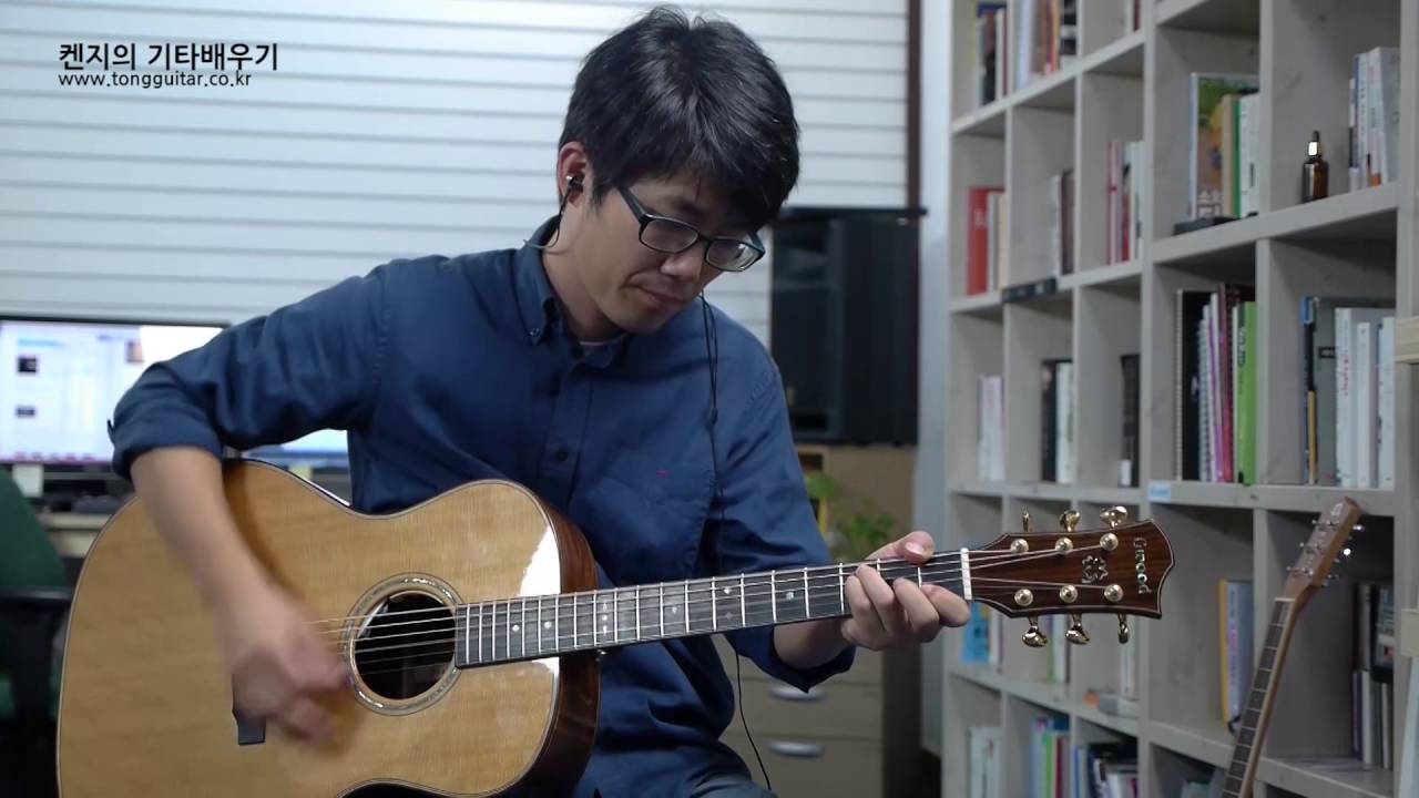 조용필 - 바운스 통기타 연주 by 켄지