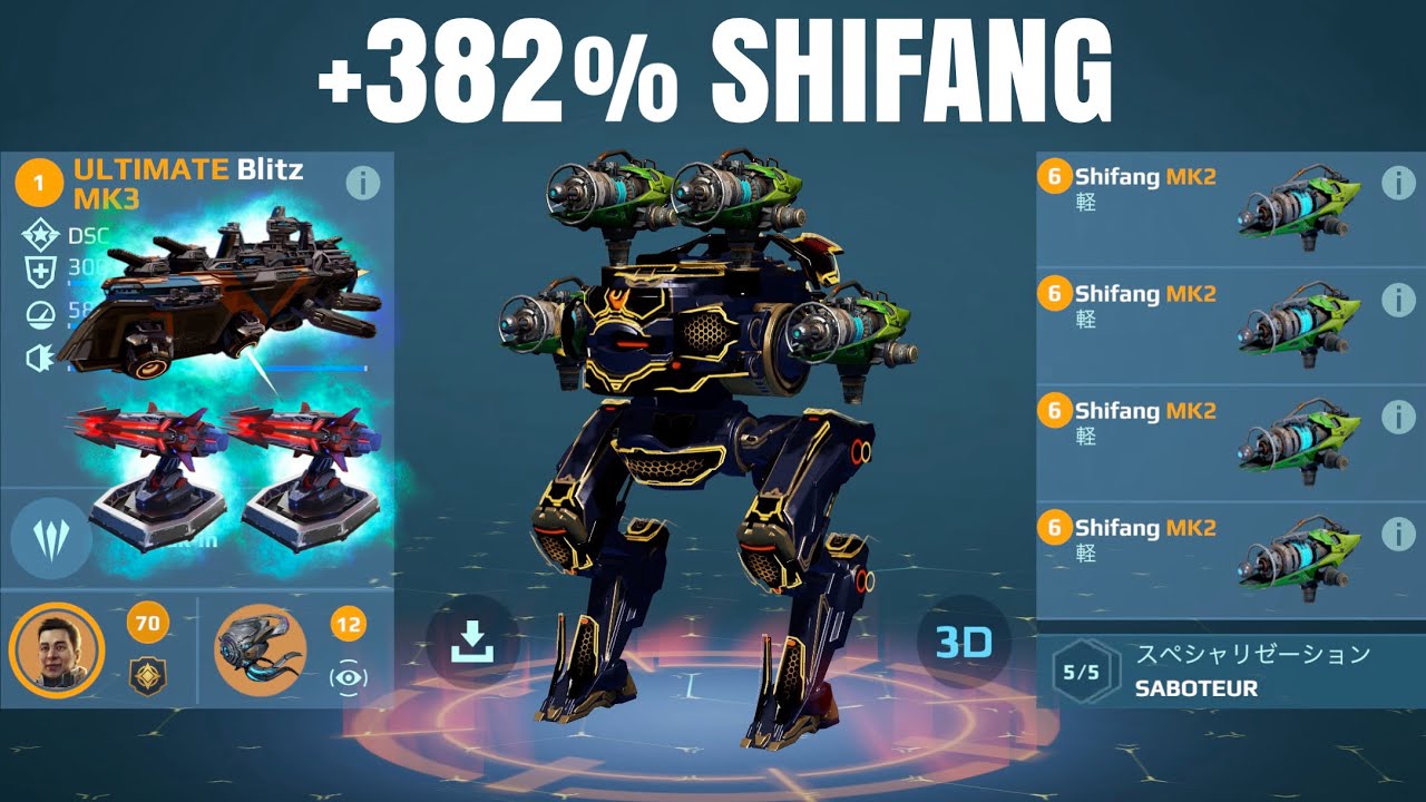 [WR] Shifang UE Blitz w/ Frederick | War Robots Gameplay