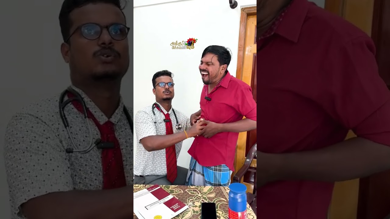 Akkuddiyum pichumaniyum #jaffna #comedy #shorts #akkuddipichumani