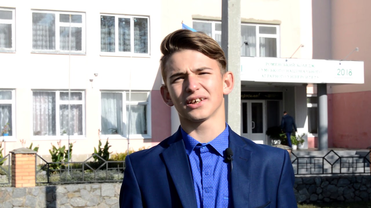 Відеоекскурсія 