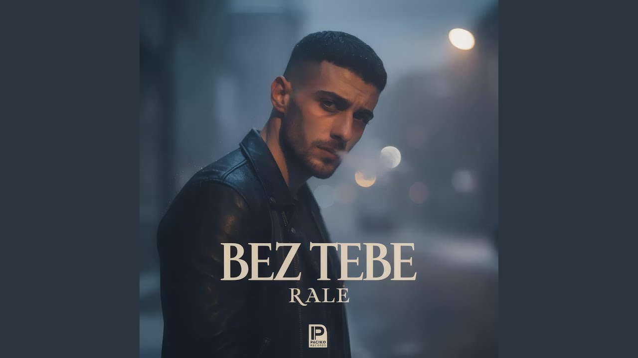 Mala Moja