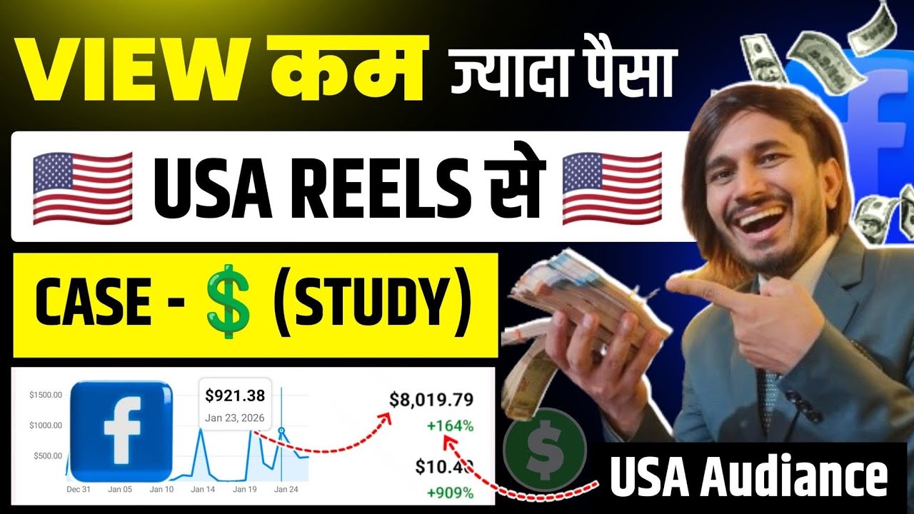 Facebook USA Online Earning Explained | $921 Per Day Case Study (Hindi)