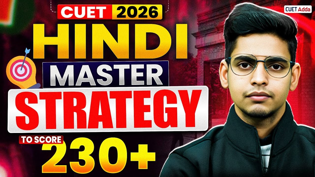 CUET 2026 Hindi Language | Master Strategy to Score 230+ 🔥