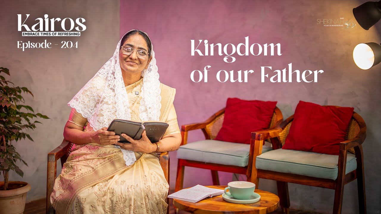 Kairos Episode -204 | Pas. Salomi Yeswanth | 8th Jan 2026 | Shekinah House of Prayer & Praise