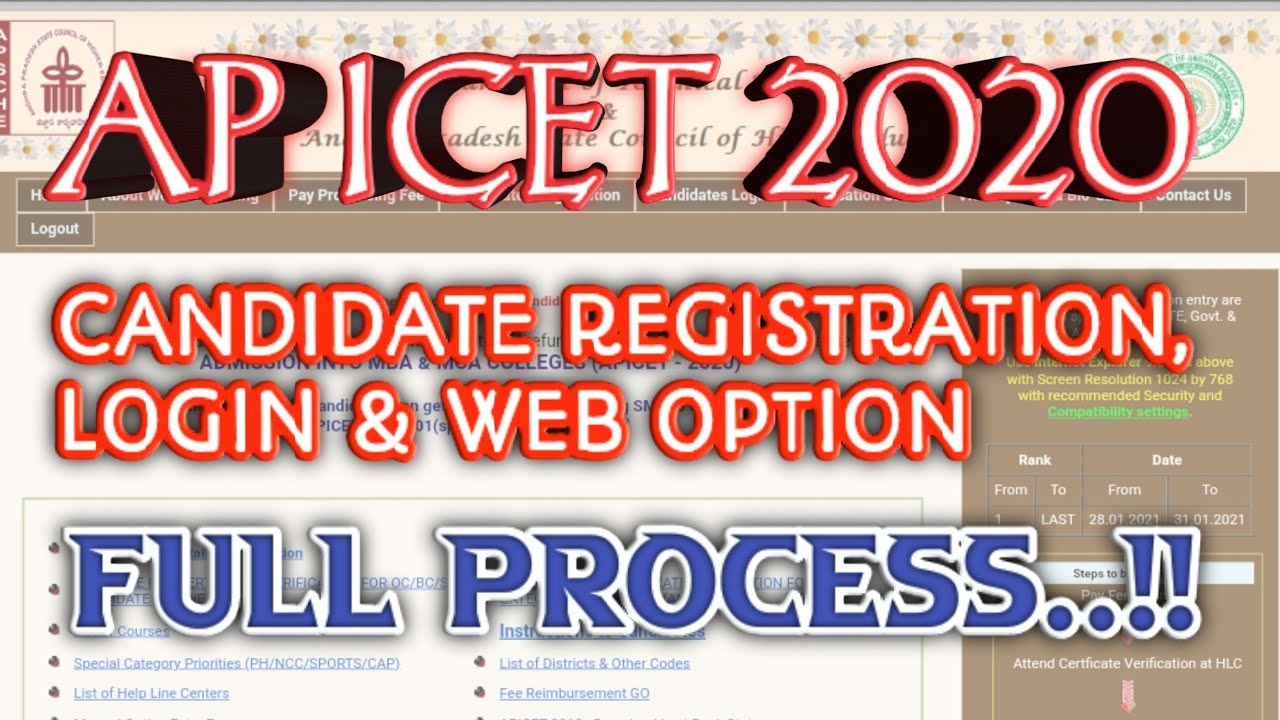 AP ICET CANDIDATE REGISTRATION,CANDIDATE LOGIN AND WEB OPTIONS ENTRY FULL PROCESS WITH MY LOGIN ID