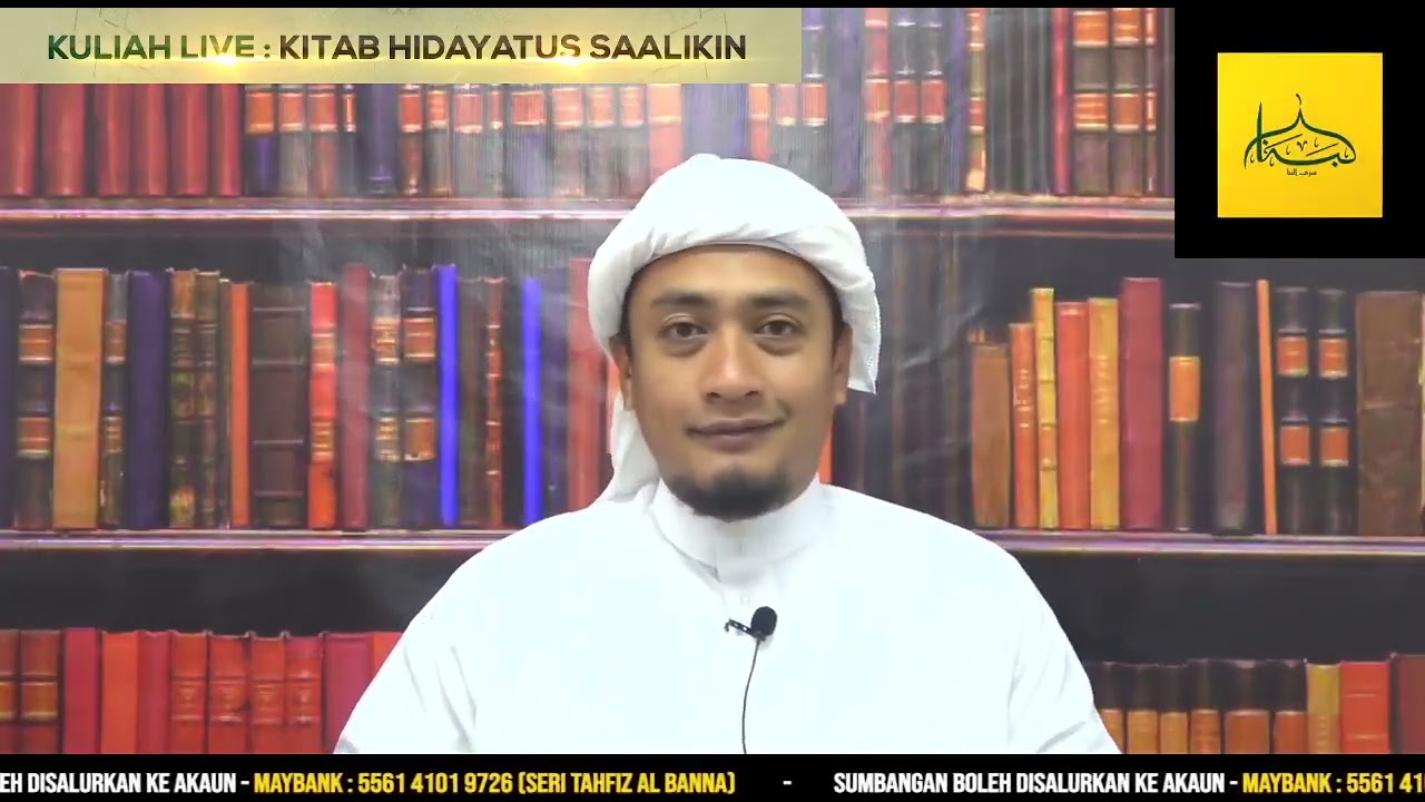 Kuliah 51 - Anggota Perut | Kitab Hidayatus Saalikin