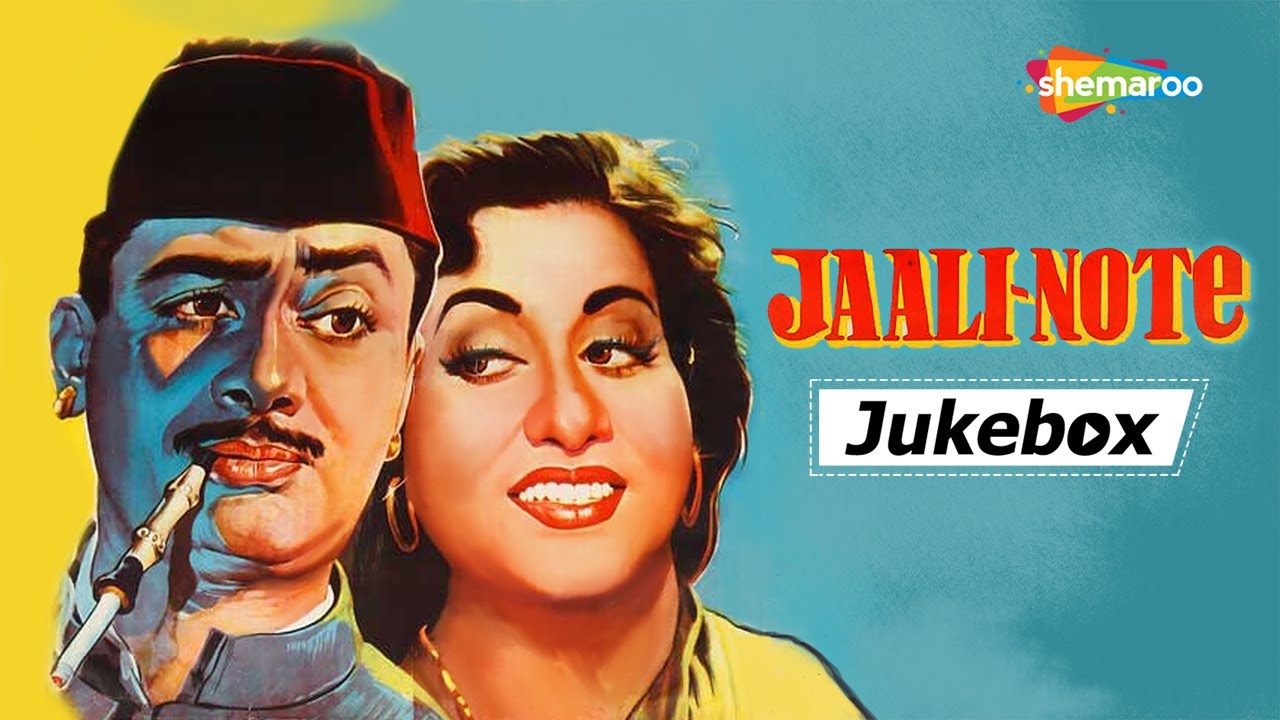 All Songs of Jaali Note (1960) -  HD Video Jukebox | Mohd. Rafi, Asha Bhosle | Dev Anand, Madhubala