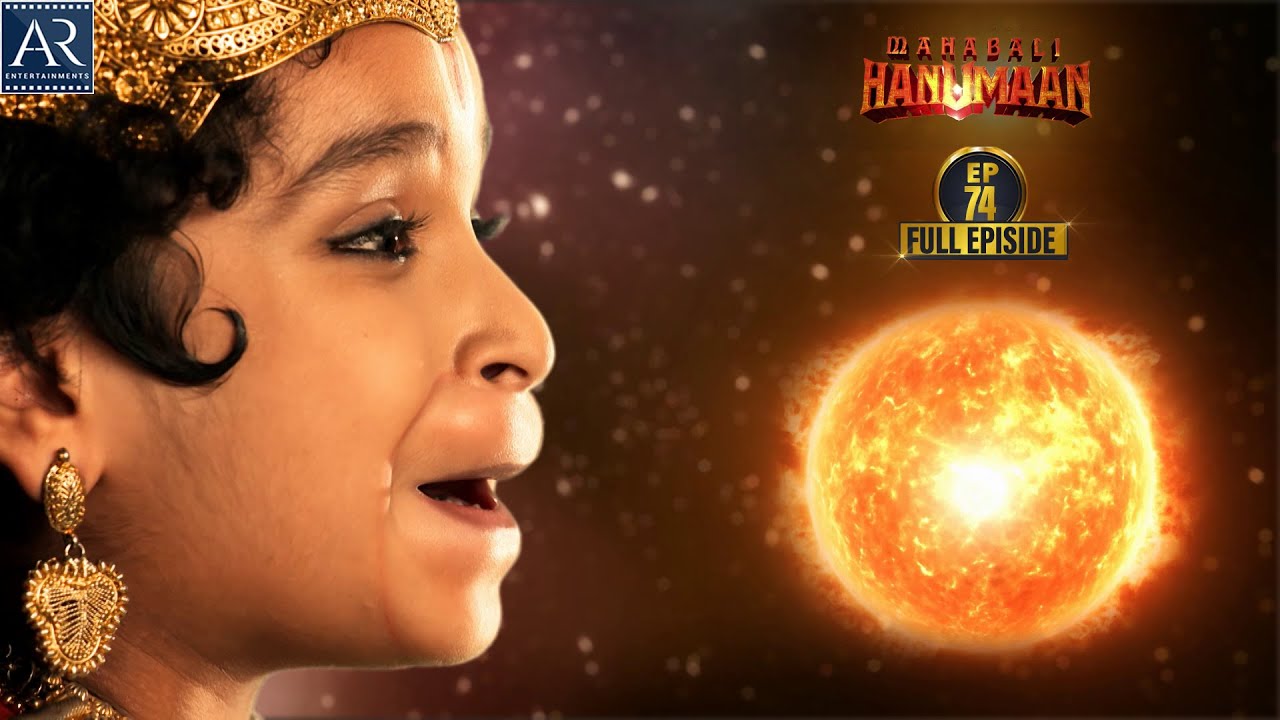 Sankatmochan Mahabali Hanuman | Episode-74 | हे महावीर बजरंगबली | Bhakti Sagar