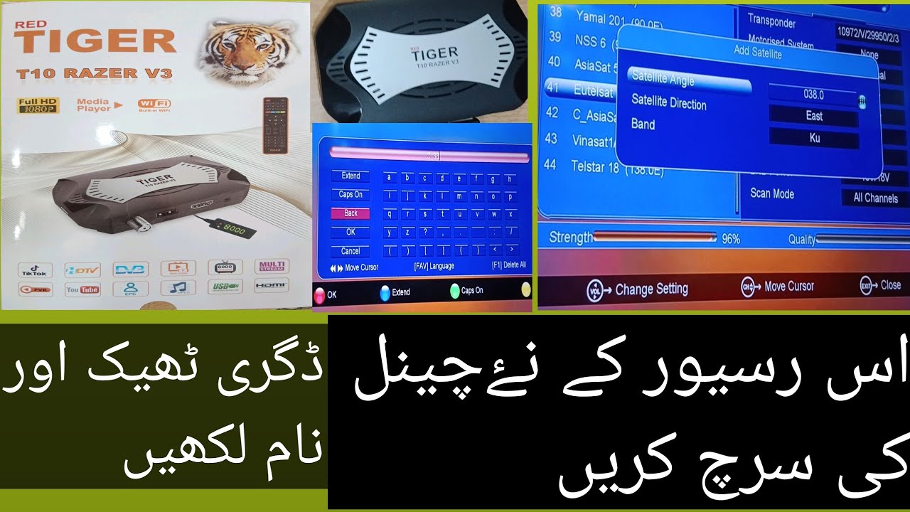 How to scan channels in TIGER t10 Receiver /add new channel in dish Receiver