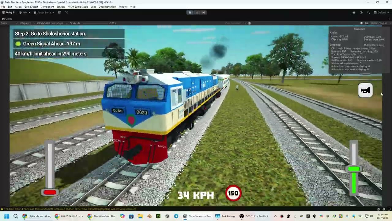 Train Simulator Bangladesh Android. Graphics/lighting test gameplay. Game Dev blog 2/Rahamat Studio
