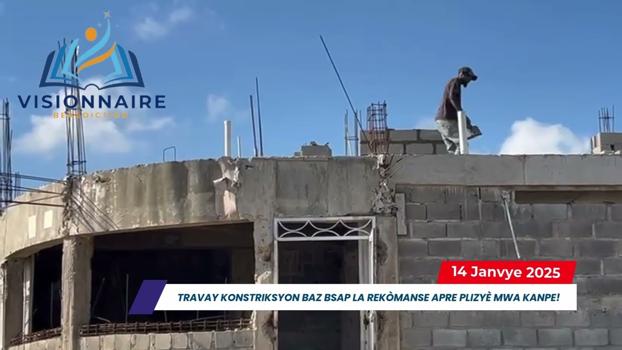 Travay konstriksyon baz BSAP la rekòmanse apre plizyè mwa kanpe. Ann wè kijan travay la ap pwogrese!