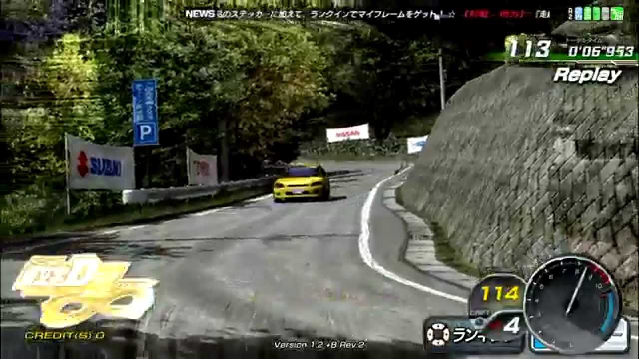 頭文字D8八方ヶ原BGM｢NONSENSE  SENSATION｣ﾘﾌﾟﾚｲ付