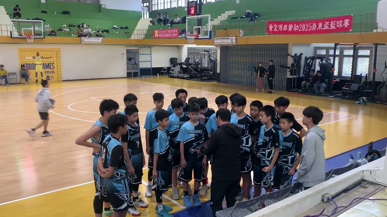 20260117新竹縣籃球三級聯賽 閃電猴 vs 東興 part1