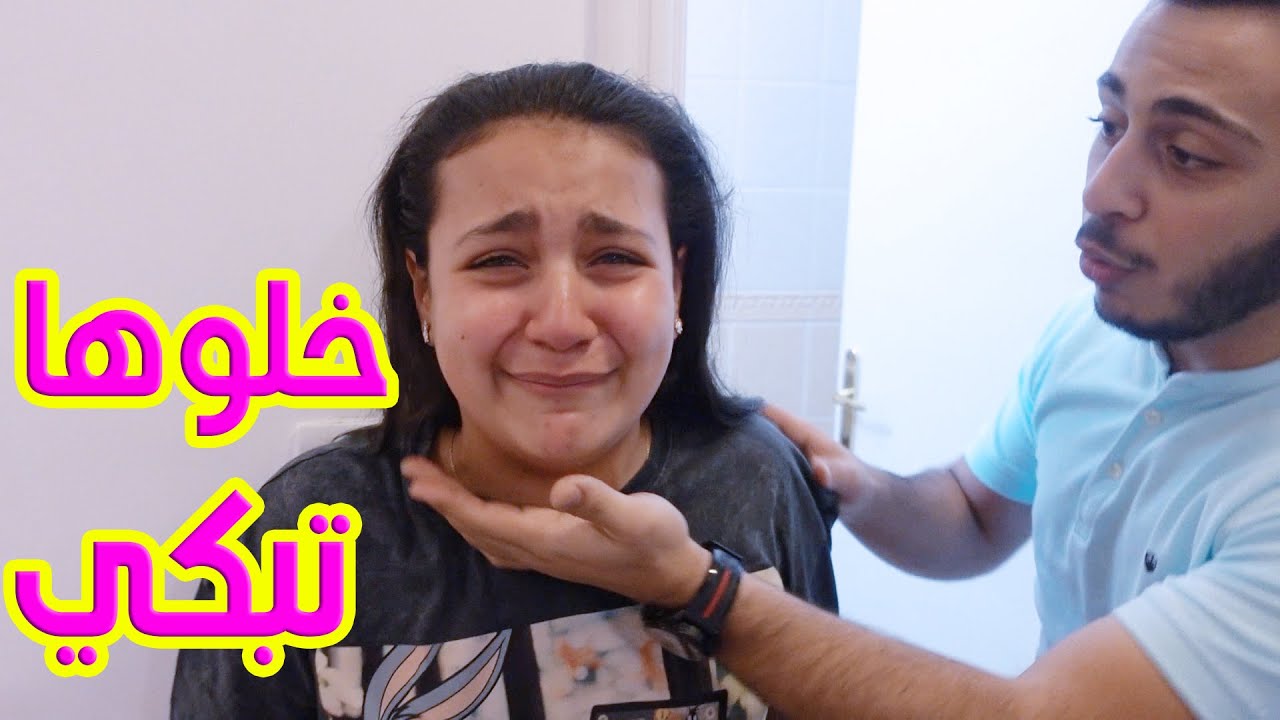 مقلب تلوين الشعر بجنى !! 😂