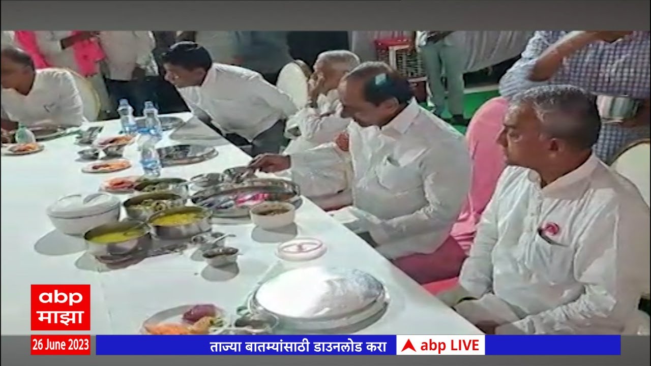 K. Chandrashekar Rao:के. चंद्रशेखर राव महाराष्ट्राच्या सीमारेषेवर,मंत्रिमंडळासह घेतला भोजनाचा आस्वाद