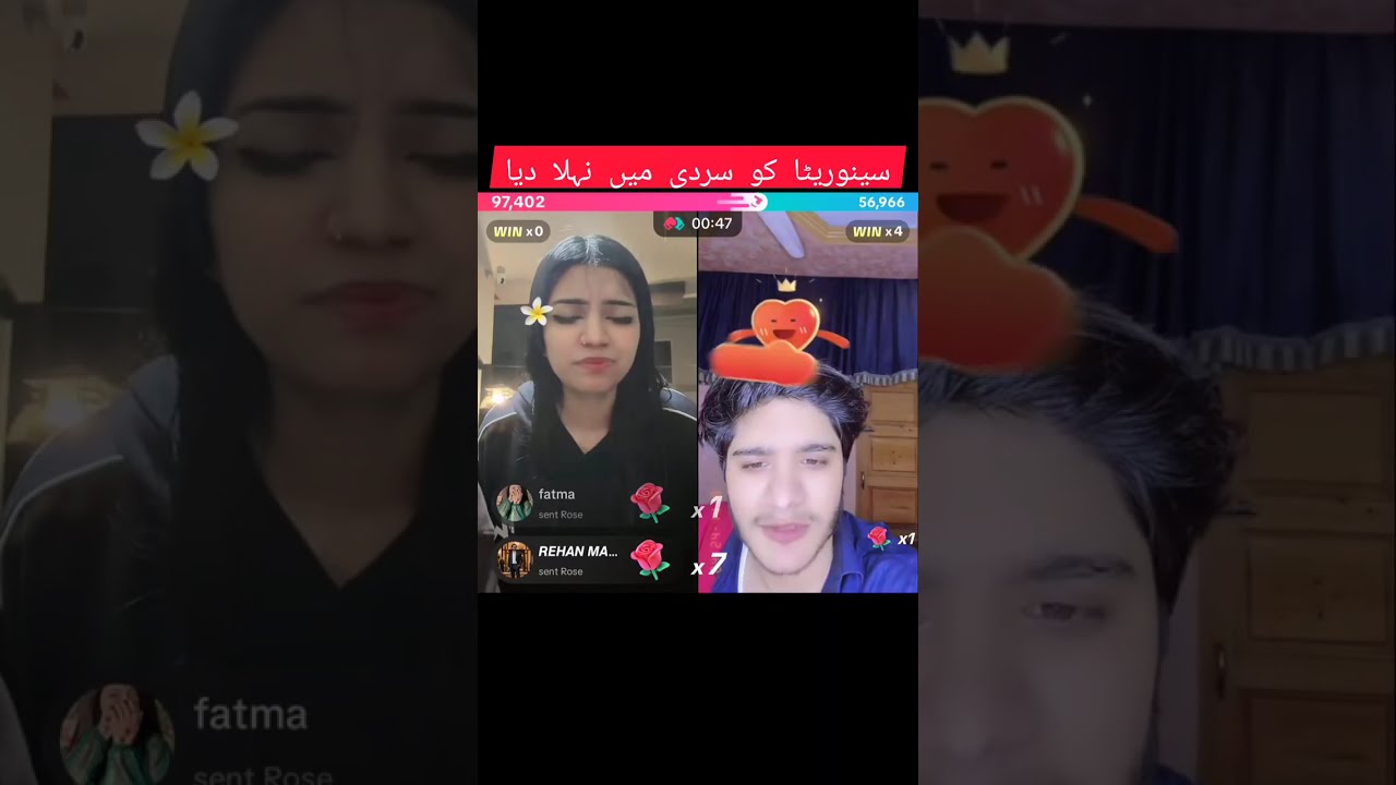 Sanorita Dr Iman TitTokkStudio live😂 #TikTokk Studio #TikTok Video TikTok Viral