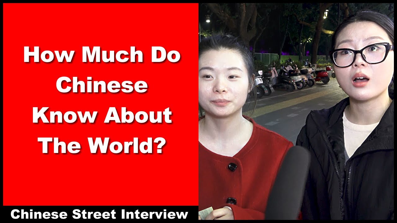 How Much Do Chinese Know About the World? - Chinese Street Interview - Intermediate Chinese