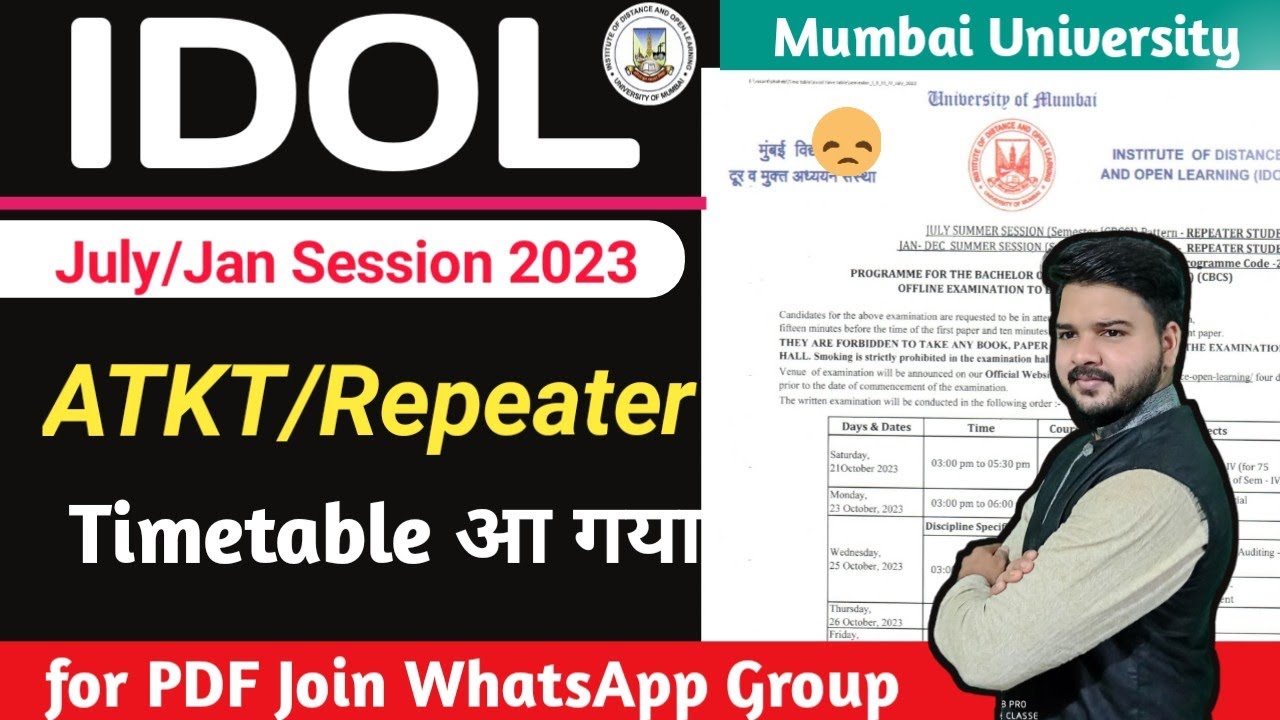 IDOL Atkt Exam Timetabl आ गया 2023 Oct | ATKT Exam Timetable Download kaise kare |