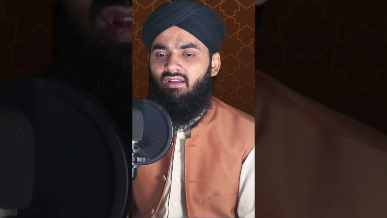 Sura Rehman Ruku No 2 #surahrehman #quransurah #subscribe #youtubeshorts #viral