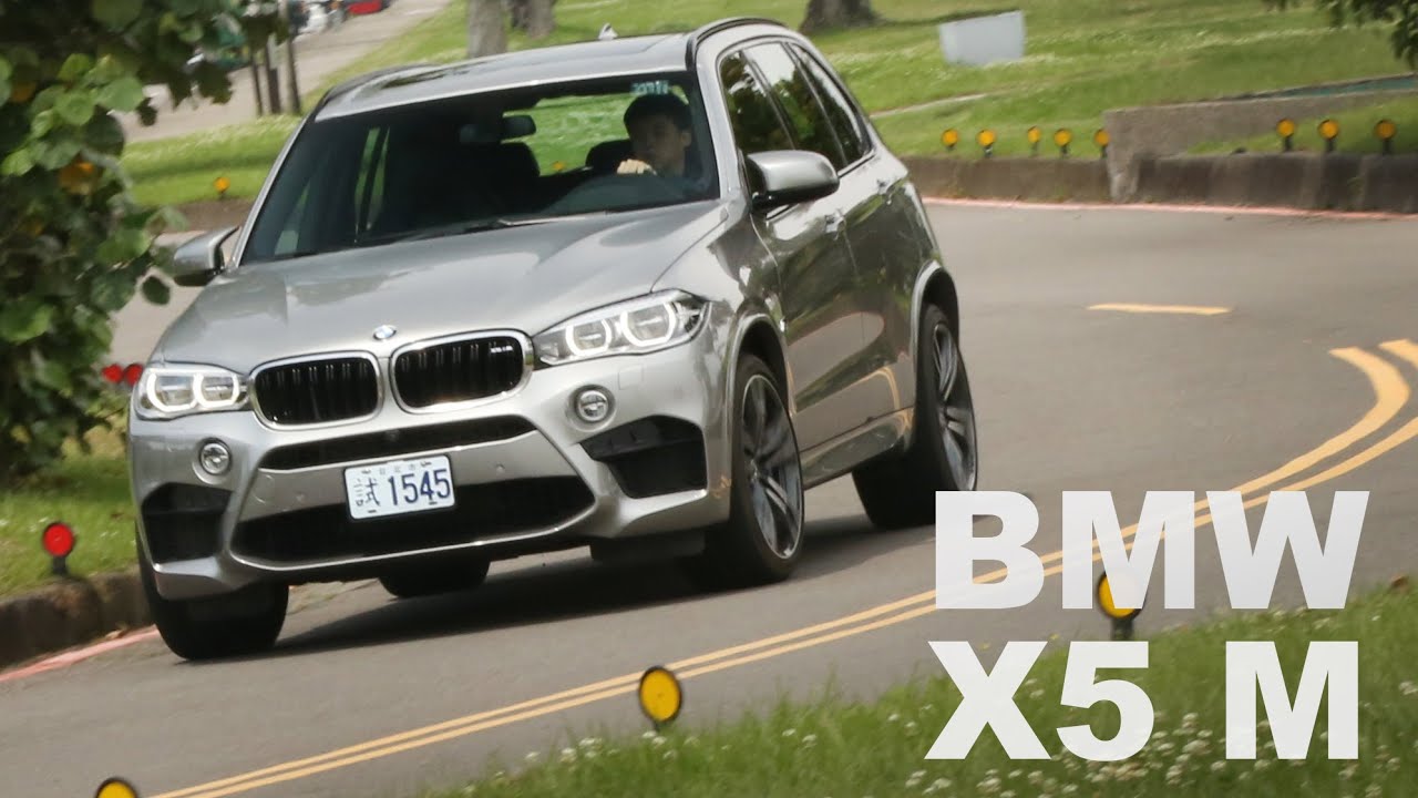 困獸猶鬥 BMW X5M