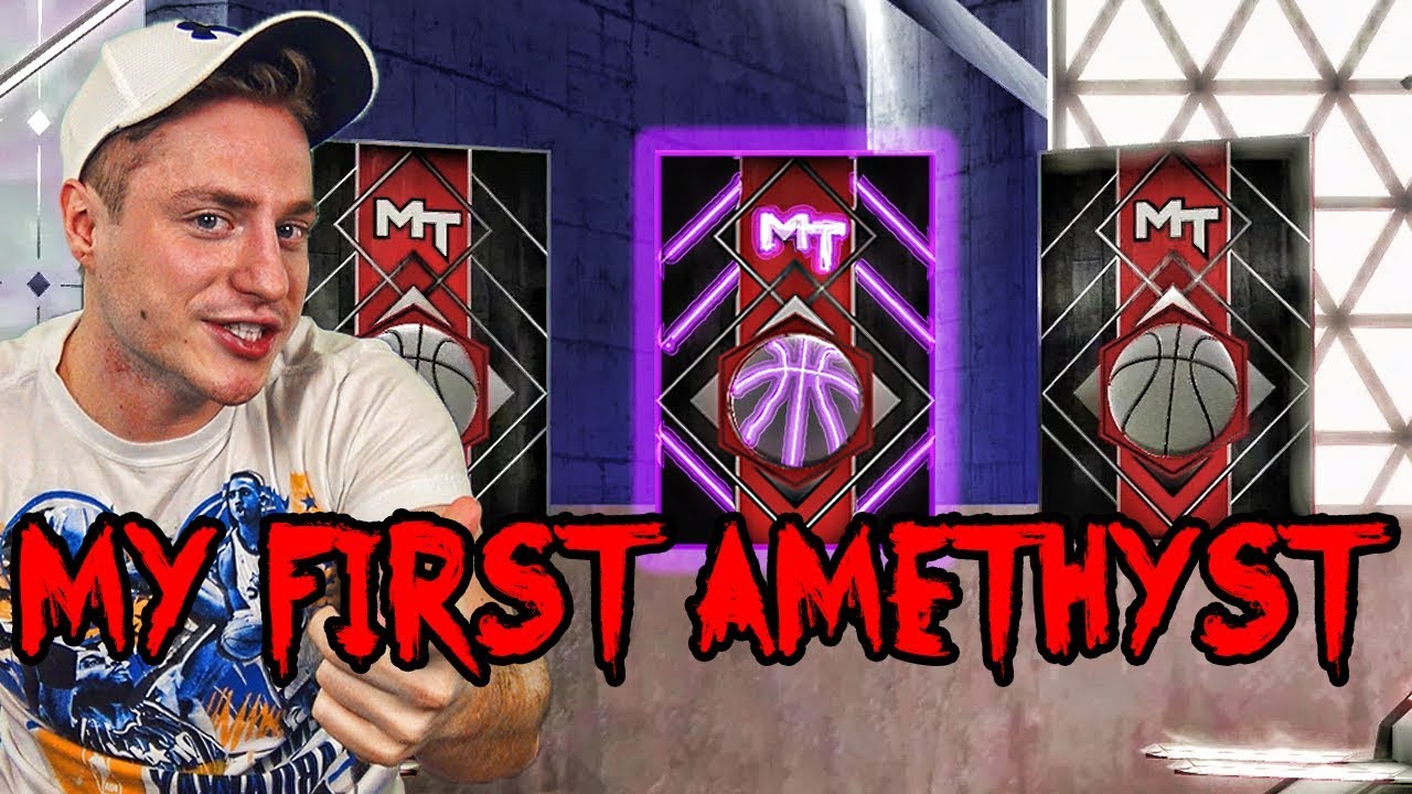 OPENING EVERY DOMINATION PACK | My 1st AMETHYST in NBA 2K18!