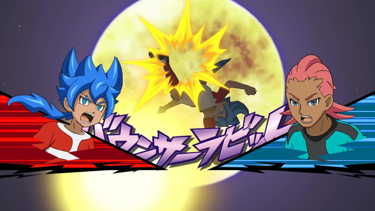 Inazuma Eleven Go Strikers 2013 Xtreme | Random Tenmas VS Custom Occult Wii 1080p (Dolphin/Gameplay)