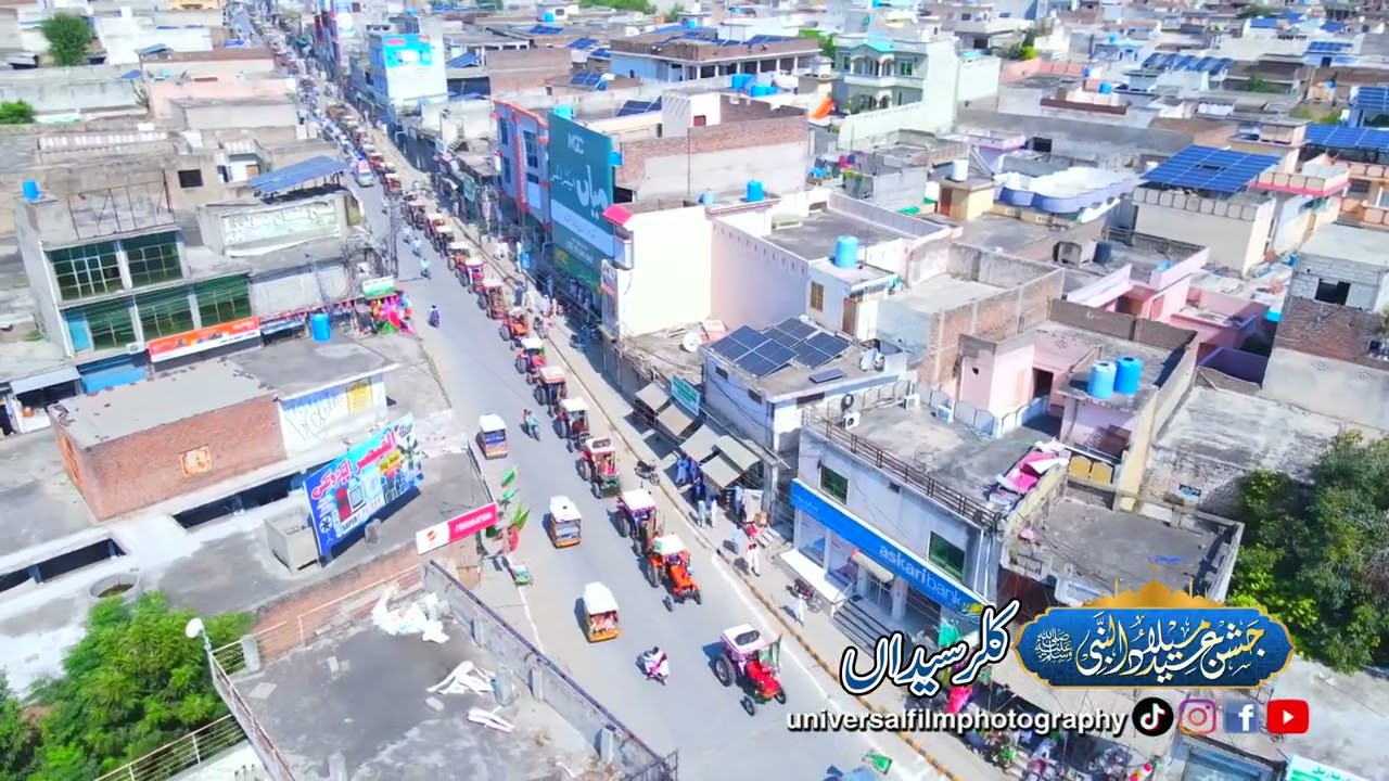 12 Rabi ul Awal 2025 kallar Syedan by(Universalfilmphotography)KallarSyedan