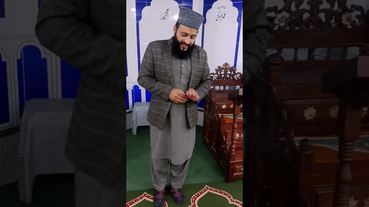 Urdu naat peer Naseer Udine Nser RT