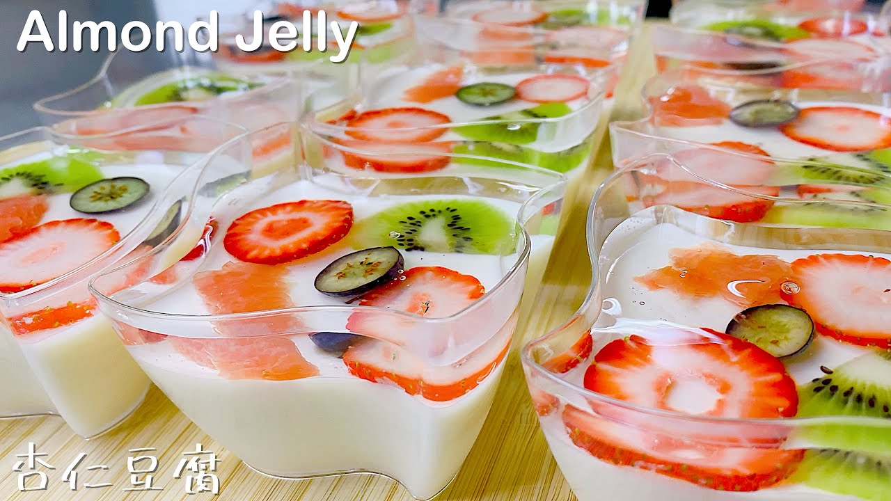 【杏仁豆腐】お菓子屋さんの杏仁豆腐作り方